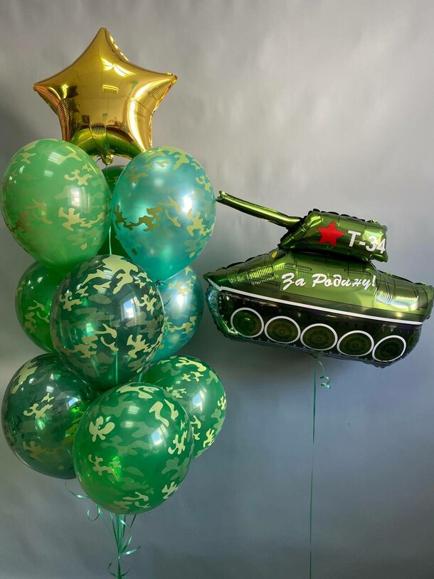 Набор шаров № 171 - танк, артикул F1198616 - 3960 рублей, доставка по городу. Flawery - доставка цветов