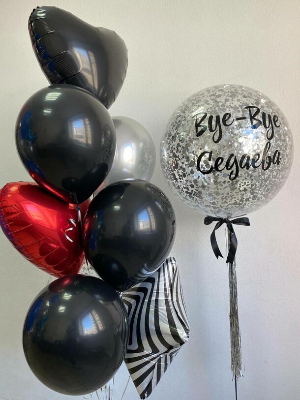 Набор шаров № 194 - девичник ( аэродизайн ), артикул F1229076 - 4580 рублей, доставка по городу. Flawery - доставка цветов