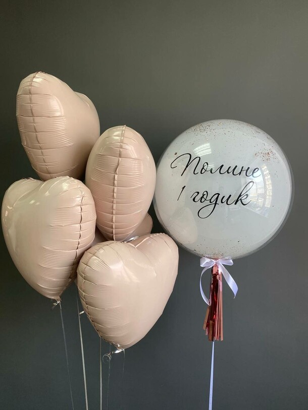 Набор шаров № 200 - с днём рождения, артикул F1229104 - 6850 рублей, доставка по городу. Flawery - доставка цветов
