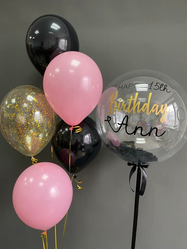 Набор шаров № 201 - happy birthday, артикул F1229106 - 3130 рублей, доставка по городу. Flawery - доставка цветов