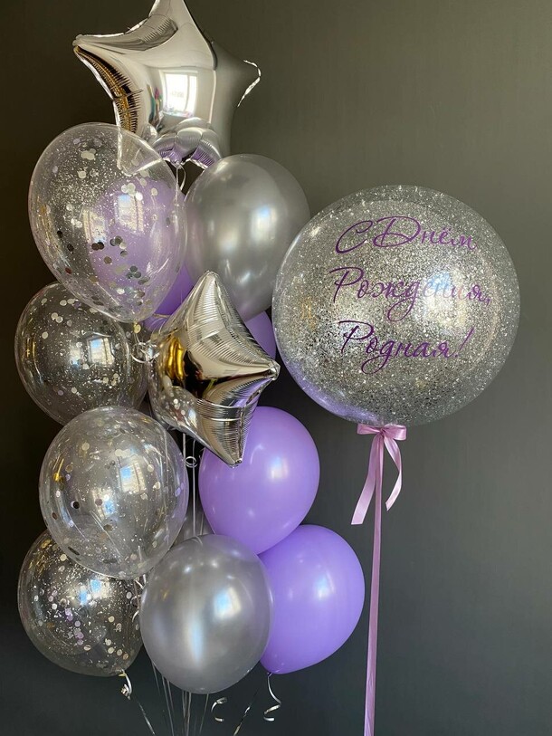 Набор шаров № 206 - с днём рождения, артикул F1229254 - 5280 рублей, доставка по городу. Flawery - доставка цветов