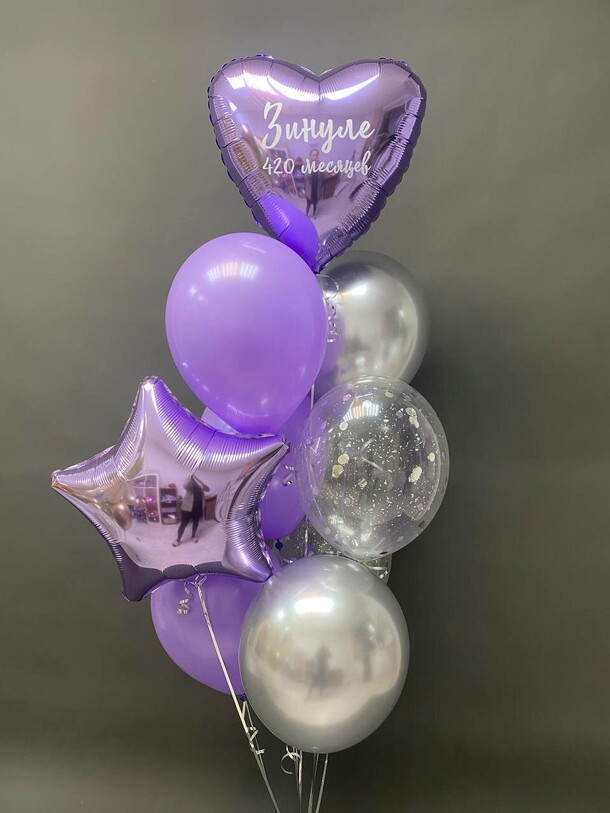 Набор шаров № 207 - с днем рождения, артикул F1229258 - 3050 рублей, доставка по городу. Flawery - доставка цветов