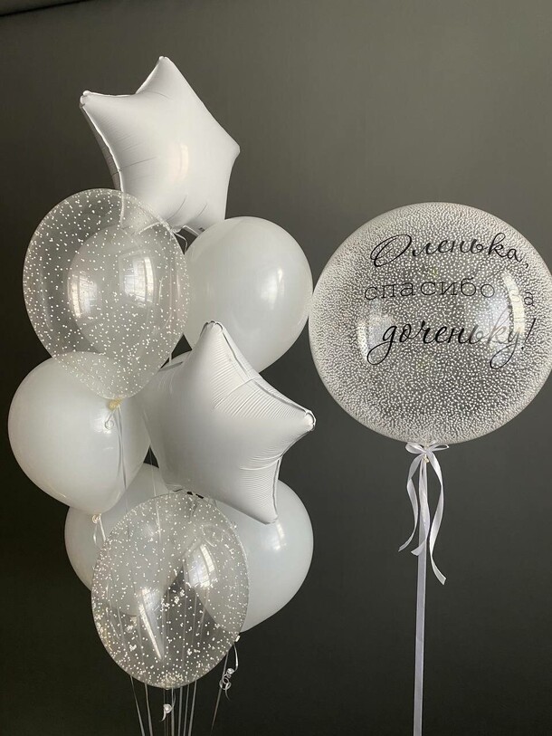 Набор шаров № 209 - спасибо за дочку, артикул F1229273 - 4650 рублей, доставка по городу. Flawery - доставка цветов