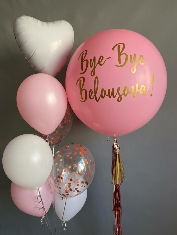 Набор шаров № 213 - девичник, артикул F1229279 - 5380 рублей, доставка по городу. Flawery - доставка цветов