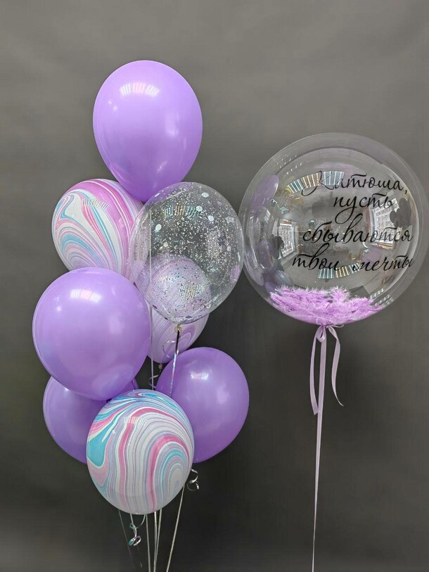 Набор шаров № 258 - для девушки, артикул F1245311 - 4300 рублей, доставка по городу. Flawery - доставка цветов