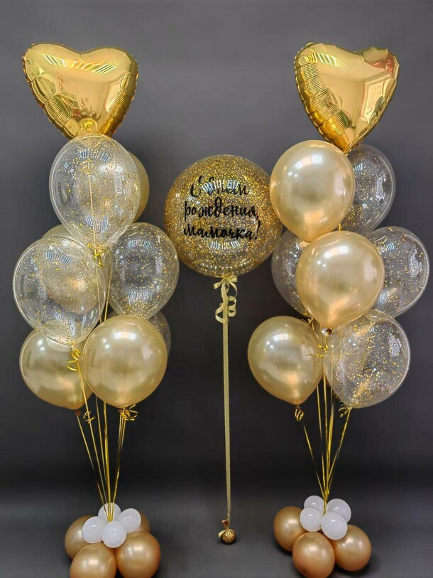 Набор шаров № 260 - с днем рождения, артикул F1245313 - 6980 рублей, доставка по городу. Flawery - доставка цветов