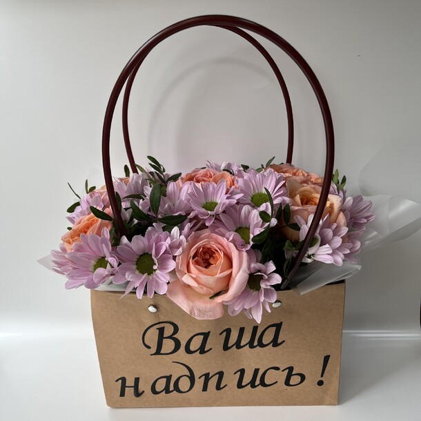 Авторский букет 8 - с вашей надписью, артикул F1309824 - 4389 рублей, доставка по городу. Flawery - доставка цветов