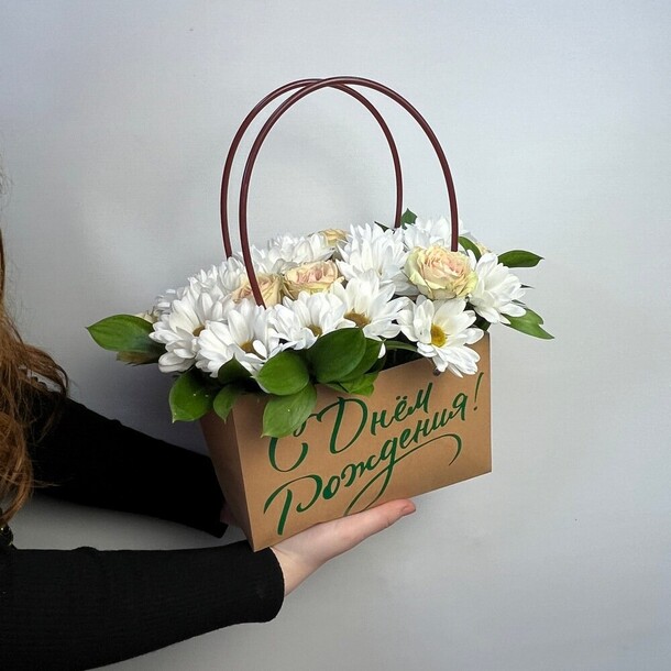 Авторский букет 63 - с днём рождения, артикул F1334242 - 5907 рублей, доставка по городу. Flawery - доставка цветов