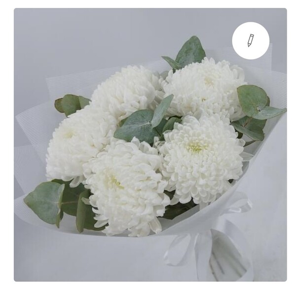 Хризантема, артикул F1170409 - 3900 рублей, доставка по городу. Flawery - доставка цветов