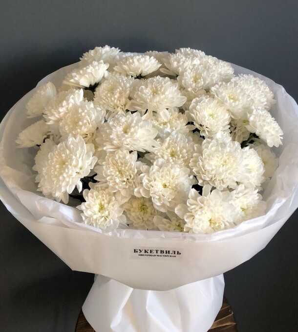 Букет из 11-ти кустовых хризантем, артикул F1327332 - 7900 рублей, доставка по городу. Flawery - доставка цветов