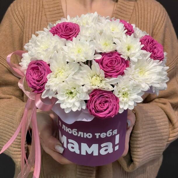 Композиция в шляпной коробке для мамы, артикул F1343334 - 4620 рублей, доставка по городу. Flawery - доставка цветов