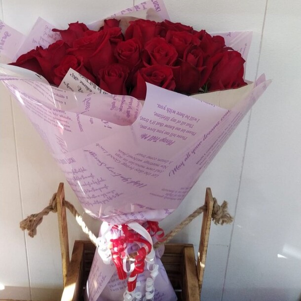 Букет из красных роз, артикул F1320163 - 11182 рублей, доставка по городу. Flawery - доставка цветов