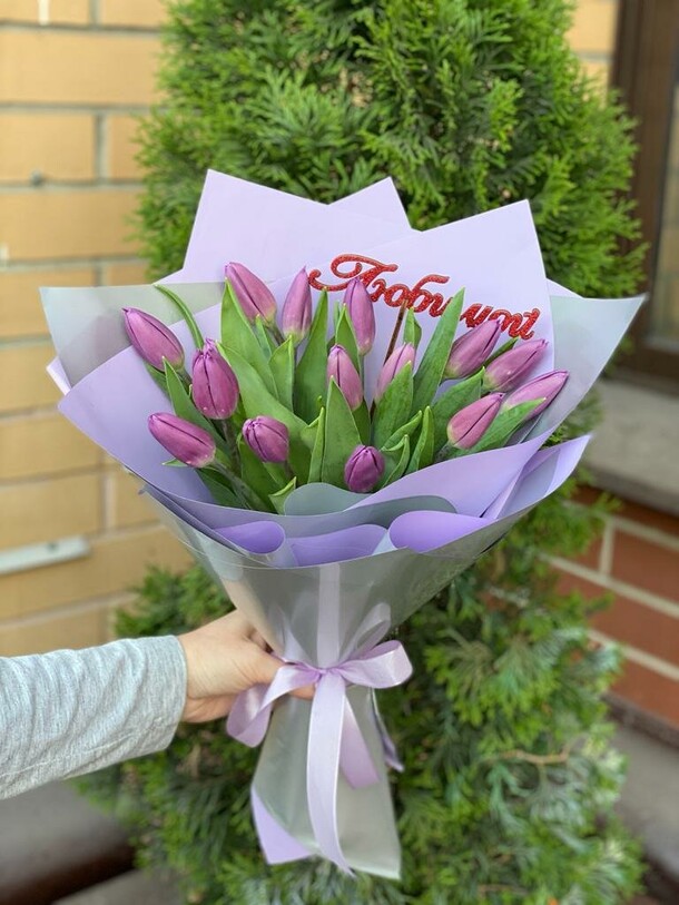 Тюльпаны для любимой, артикул F1183759 - 11956 рублей, доставка по городу. Flawery - доставка цветов