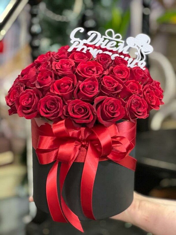 Рэд лейбл, артикул F1242846 - 19679 рублей, доставка по городу. Flawery - доставка цветов