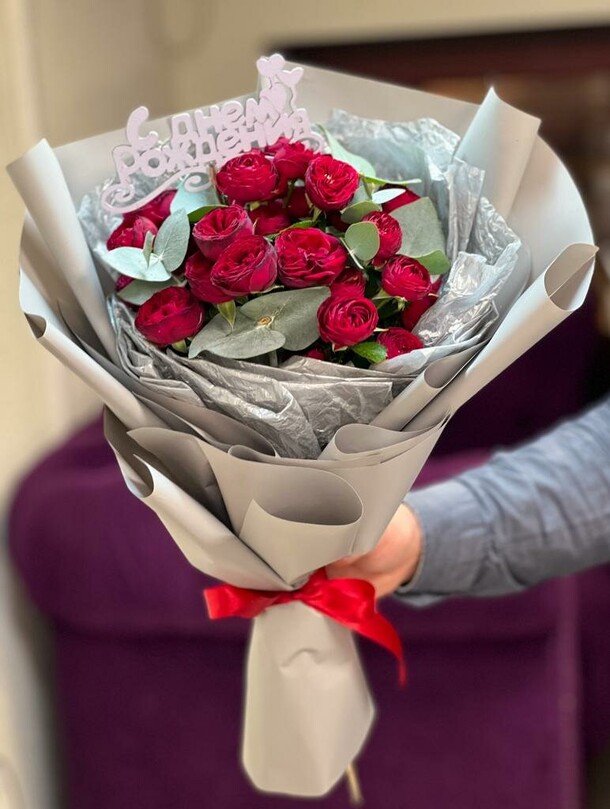 Красное солнце, артикул F1245277 - 10352 рублей, доставка по городу. Flawery - доставка цветов