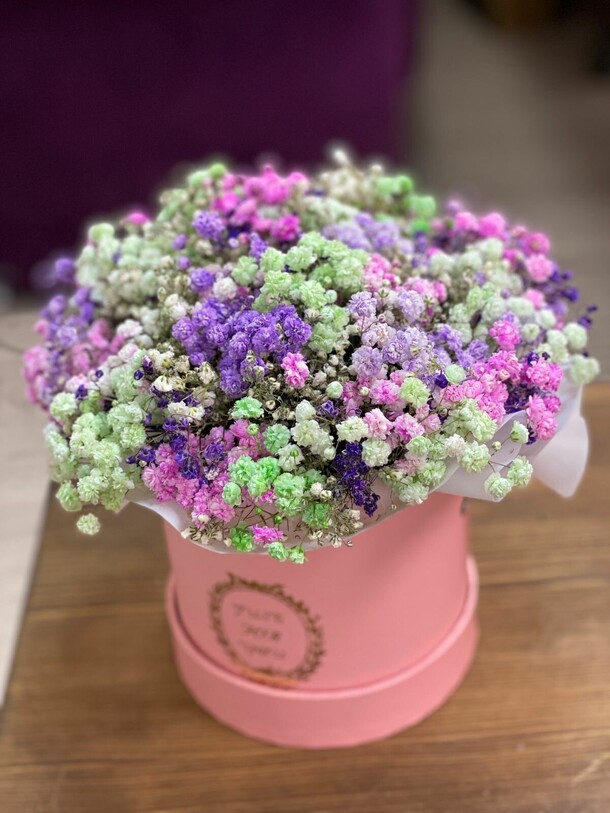 Искорки, артикул F1274114 - 4840 рублей, доставка по городу. Flawery - доставка цветов