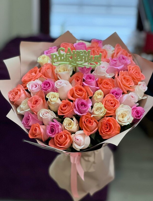 Микс 51 роза, артикул F1317817 - 32814 рублей, доставка по городу. Flawery - доставка цветов