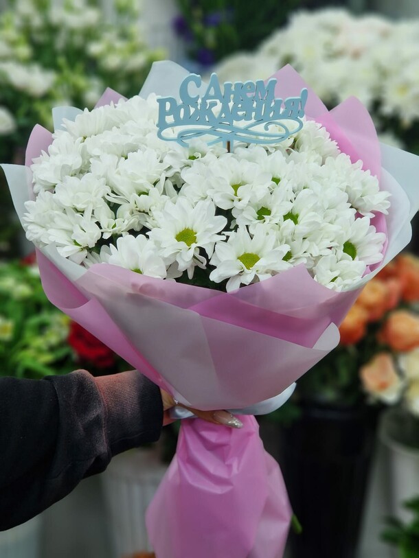 9 белых хризантем, артикул F1317826 - 9131 рублей, доставка по городу. Flawery - доставка цветов