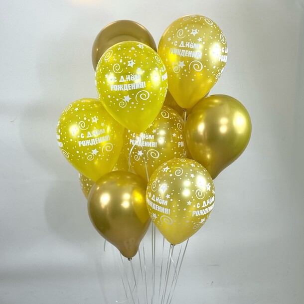 Набор "с днем рождения", артикул F1416936 - 3500 рублей, доставка по городу. Flawery - доставка цветов