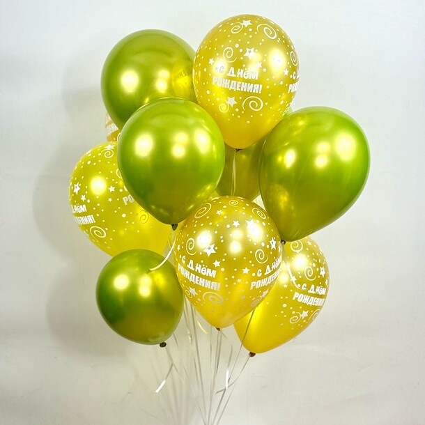 Набор шаров "праздничный комплект", артикул F1417207 - 3500 рублей, доставка по городу. Flawery - доставка цветов