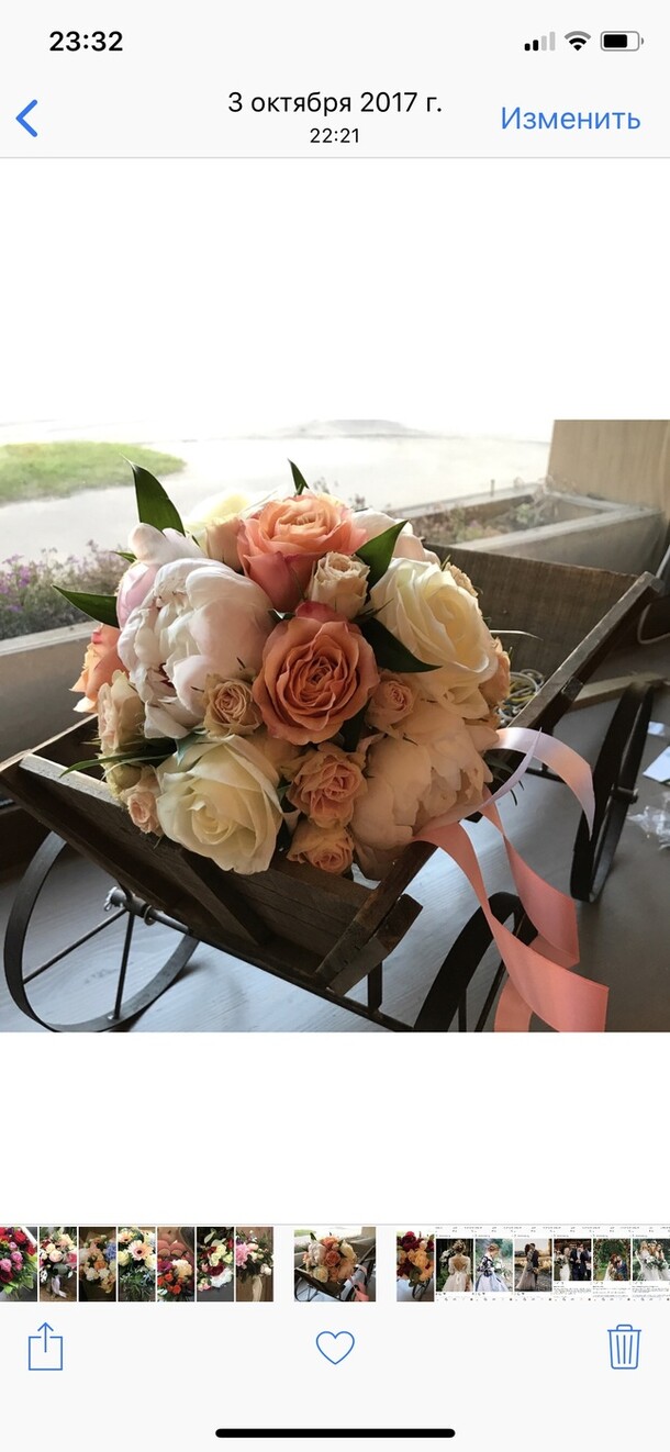 Очарование, артикул F38837 - 34593 рублей, доставка по городу. Flawery - доставка цветов