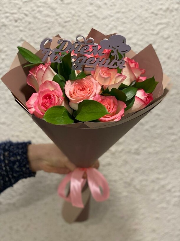 Безмятежность, артикул F38851 - 11810 рублей, доставка по городу. Flawery - доставка цветов