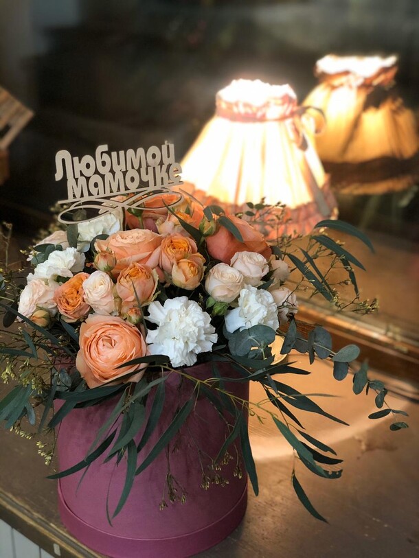 Композиция для мамы, артикул F58927 - 48166 рублей, доставка по городу. Flawery - доставка цветов