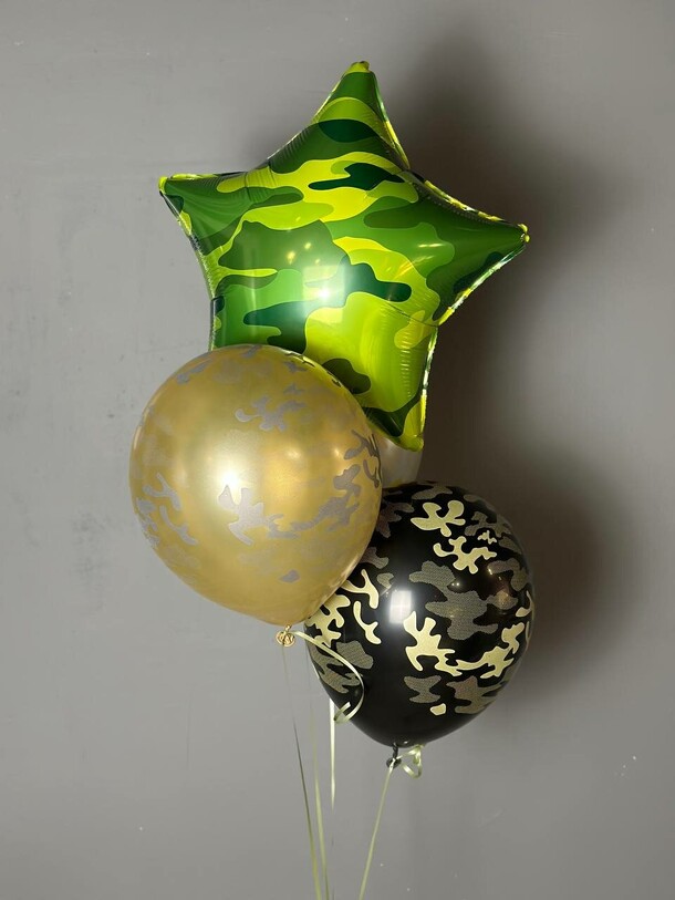 Набор шаров в стиле хаки, артикул F1333482 - 1350 рублей, доставка по городу. Flawery - доставка цветов