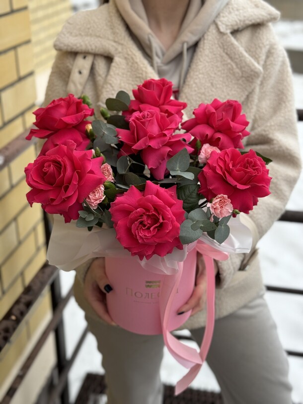 Малиновый закат, артикул F1396018 - 4900 рублей, доставка по городу. Flawery - доставка цветов