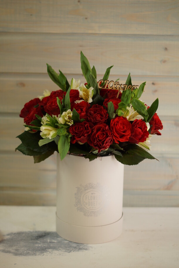 Box 10, артикул F74410 - 5650 рублей, доставка по городу. Flawery - доставка цветов