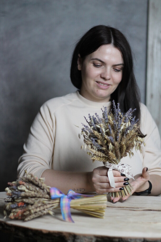 Букет из сухоцветов "полина", артикул F1207544 - 1200 рублей, доставка по городу. Flawery - доставка цветов