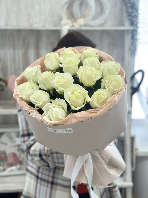 Радость, артикул F1248469 - 9327 рублей, доставка по городу. Flawery - доставка цветов