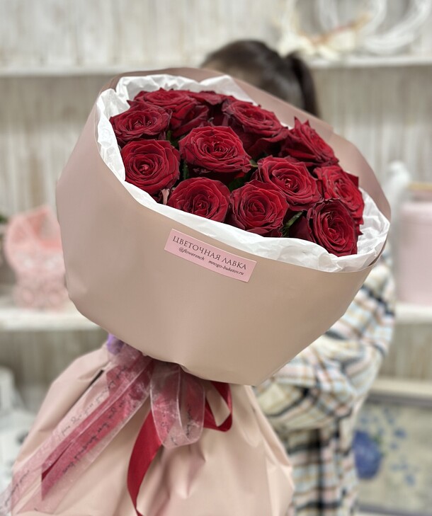 Милый букетик, артикул F1389178 - 11640 рублей, доставка по городу. Flawery - доставка цветов