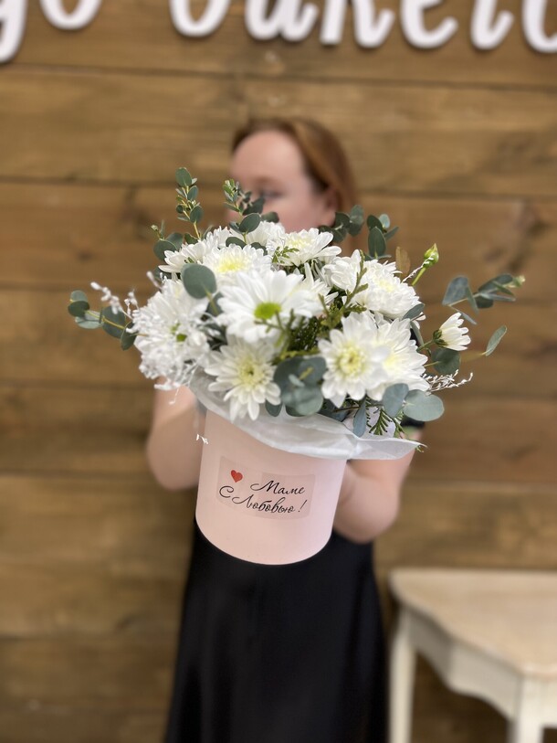 Коробка хризантем, артикул F1229941 - 4831 рублей, доставка по городу. Flawery - доставка цветов