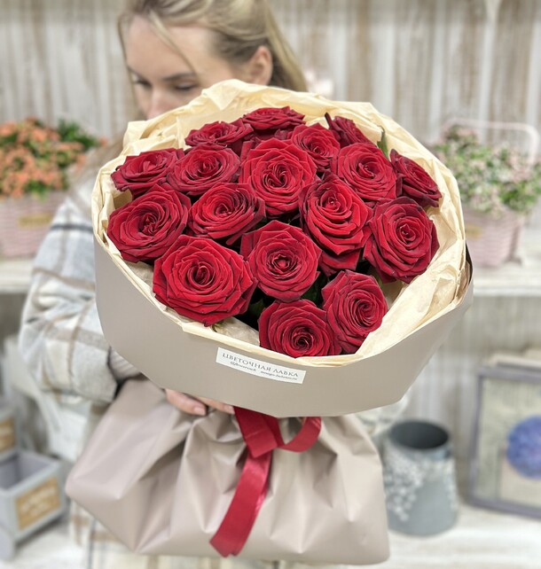 Радость, артикул F1248445 - 12804 рублей, доставка по городу. Flawery - доставка цветов