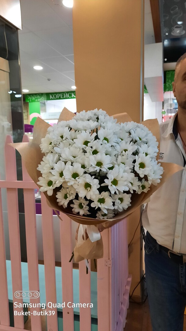 Ромашковое настроение, артикул F1246636 - 2950 рублей, доставка по городу. Flawery - доставка цветов