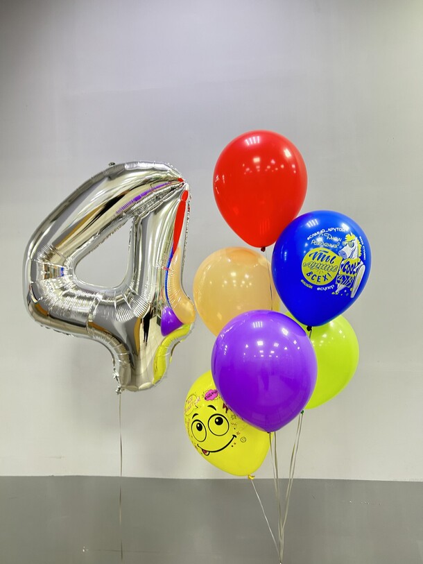 Гелиевые шары, артикул F1302501 - 3538 рублей, доставка по городу. Flawery - доставка цветов