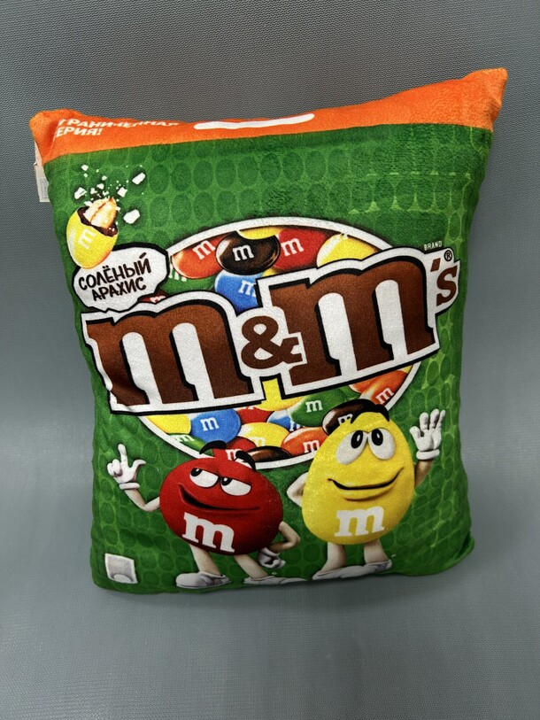 Мягкая игрушка подушка 4, артикул F1408641 - 1815 рублей, доставка по городу. Flawery - доставка цветов