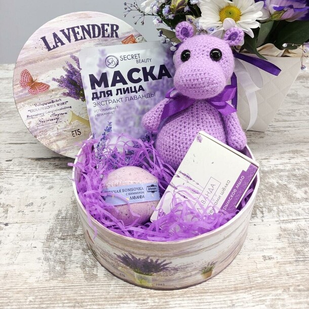 Подарочный набор " лаванда", артикул F1398768 - 3900 рублей, доставка по городу. Flawery - доставка цветов