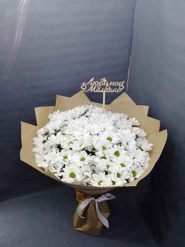 День мамы, артикул F1156700 - 5988 рублей, доставка по городу. Flawery - доставка цветов