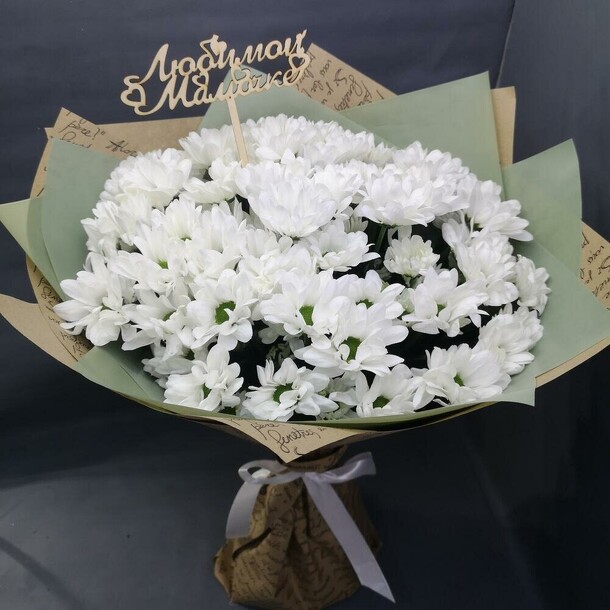 Любимой мамочке, артикул F1156935 - 4524 рублей, доставка по городу. Flawery - доставка цветов