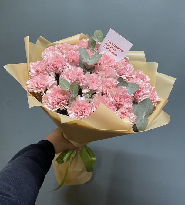 Гвоздика, артикул F1224730 - 5909 рублей, доставка по городу. Flawery - доставка цветов