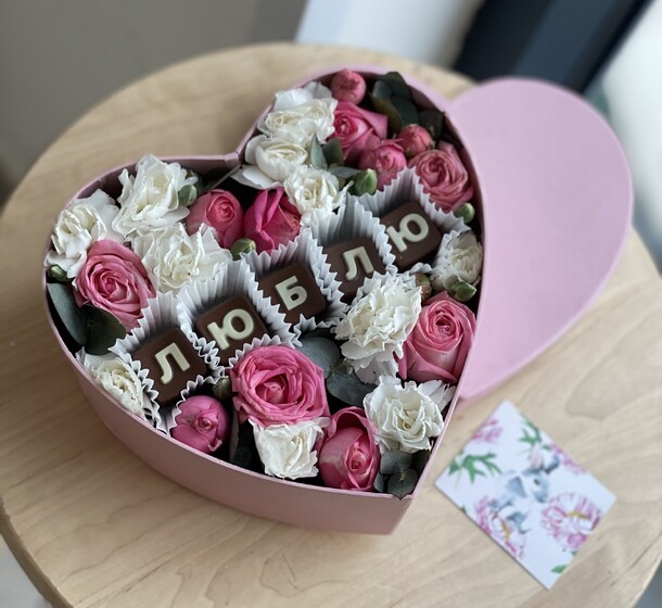 Подарок 2в1, артикул F1168581 - 5499 рублей, доставка по городу. Flawery - доставка цветов