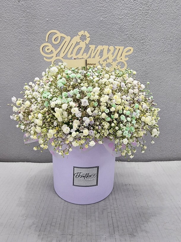 Цветы в коробке, артикул F1154986 - 2536 рублей, доставка по городу. Flawery - доставка цветов