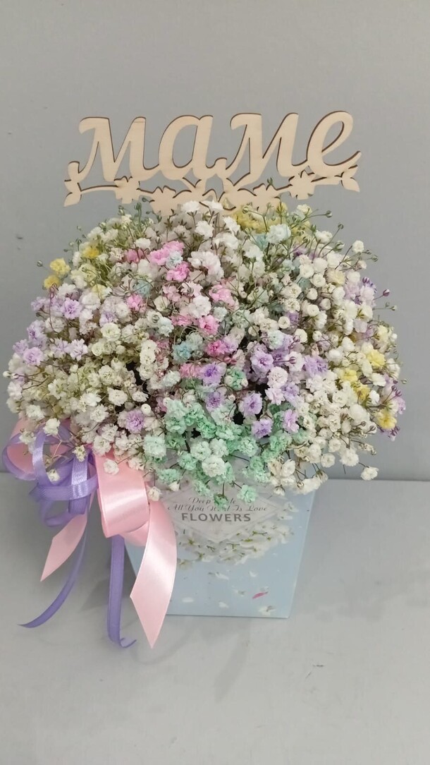 Цветы в коробке, артикул F1391659 - 2264 рублей, доставка по городу. Flawery - доставка цветов