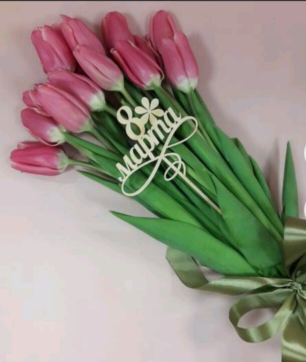 Букет тюльпанов, артикул F72876 - 3181 рублей, доставка по городу. Flawery - доставка цветов