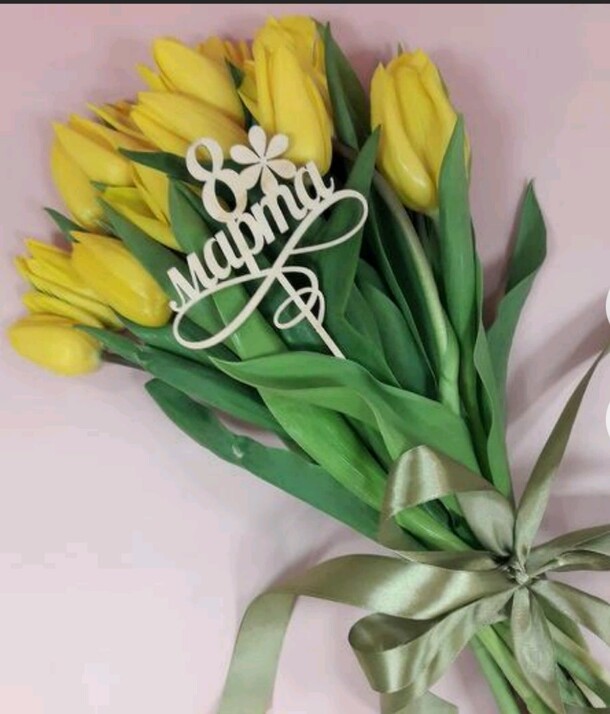 Букет тюльпанов, артикул F72880 - 3181 рублей, доставка по городу. Flawery - доставка цветов