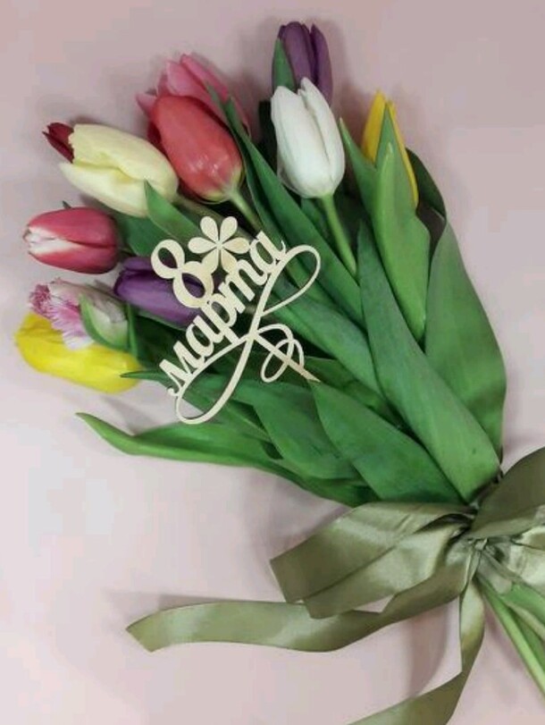 Букет тюльпанов, артикул F72881 - 2383 рублей, доставка по городу. Flawery - доставка цветов