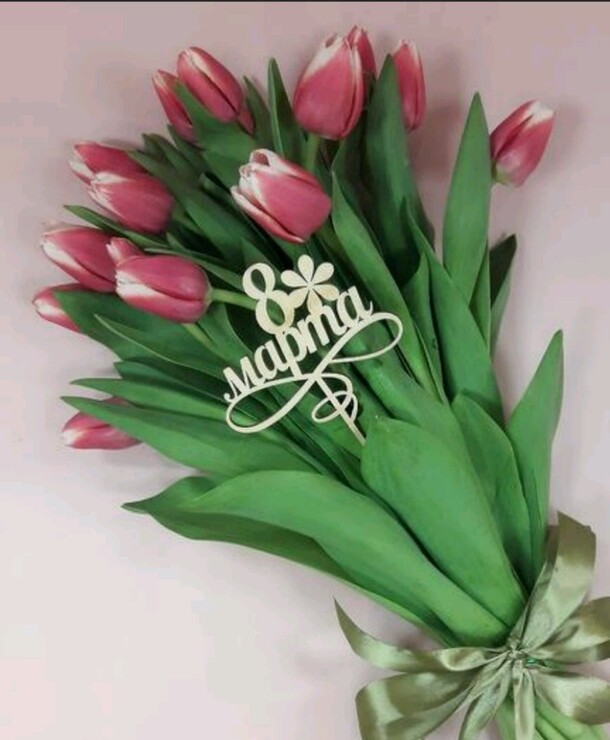 Букет тюльпанов, артикул F72884 - 3181 рублей, доставка по городу. Flawery - доставка цветов