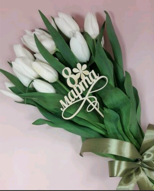 Букет тюльпанов, артикул F72885 - 3181 рублей, доставка по городу. Flawery - доставка цветов